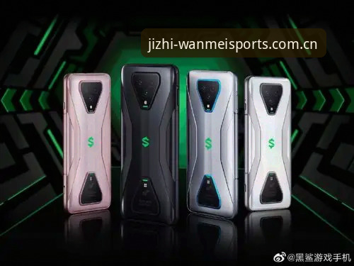 完美体育平台手机应用最新动态：v3.2.1版本带来三大惊喜升级