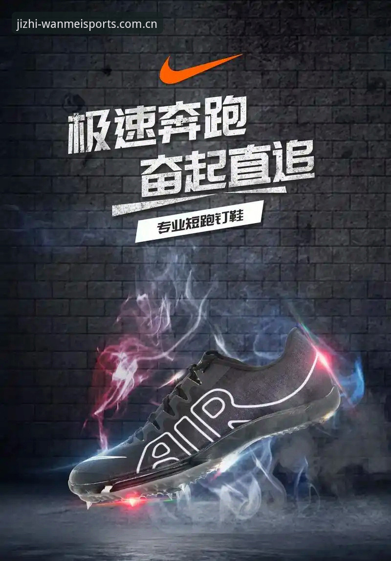 完美体育手机版怎么样 完美体育手机版怎么样?v2.1.0版本深度评测与行业数据解析